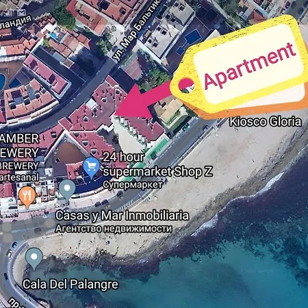 Beachfront Modern And Spacious